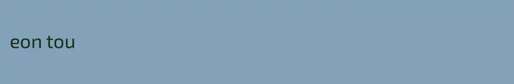 eon tou